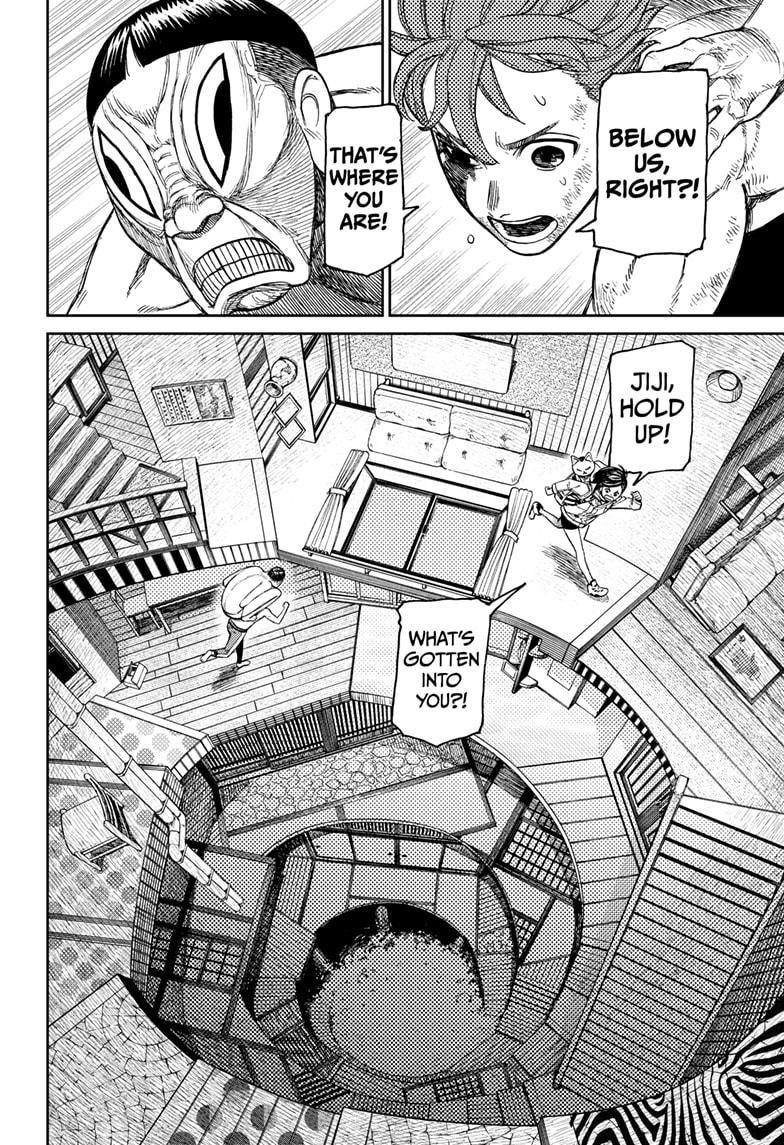 Chapter 40 Image(4)
