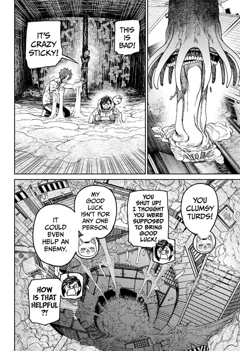 Chapter 40 Image(12)