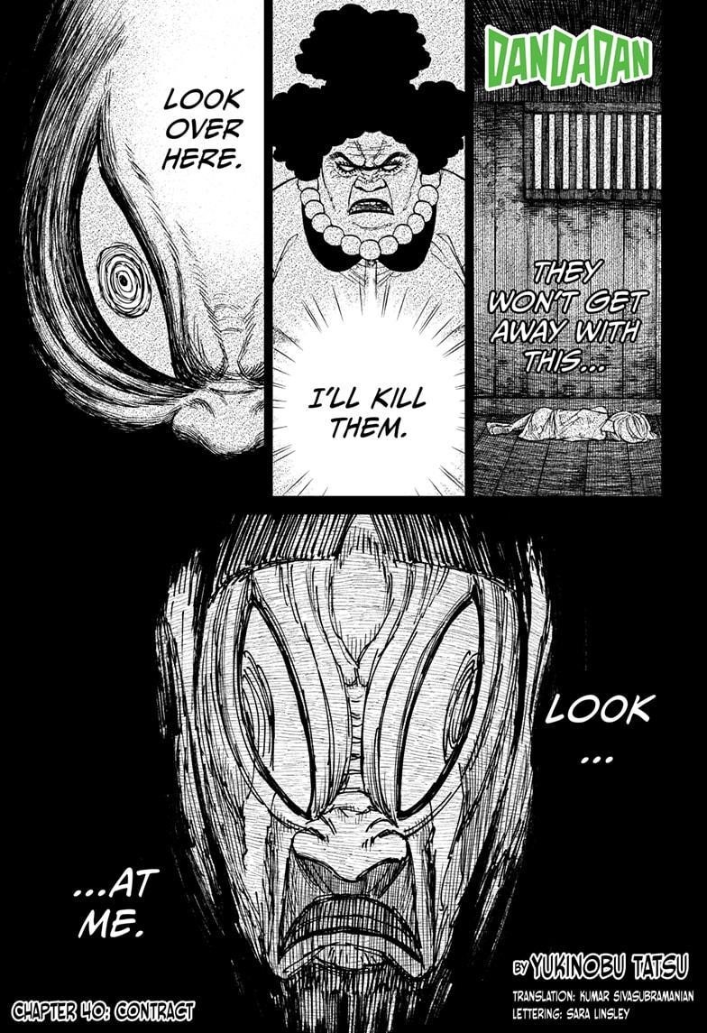 Chapter 40 Image(1)