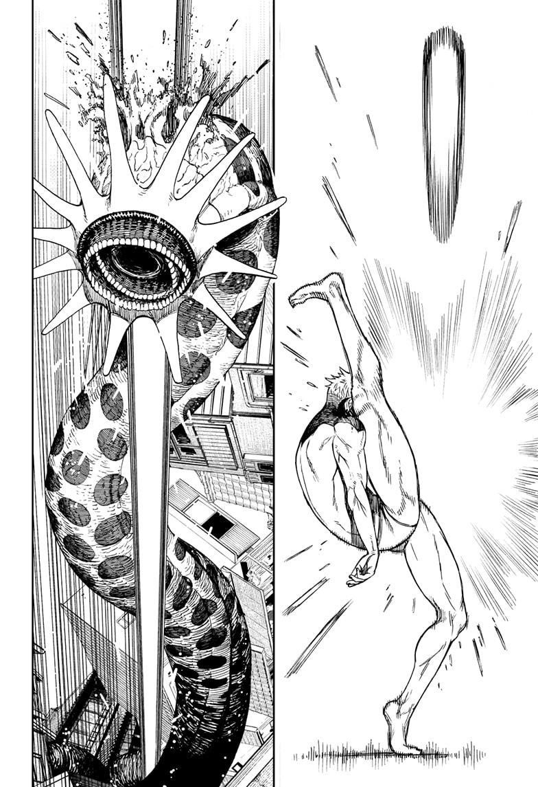 Chapter 41 Image(8)