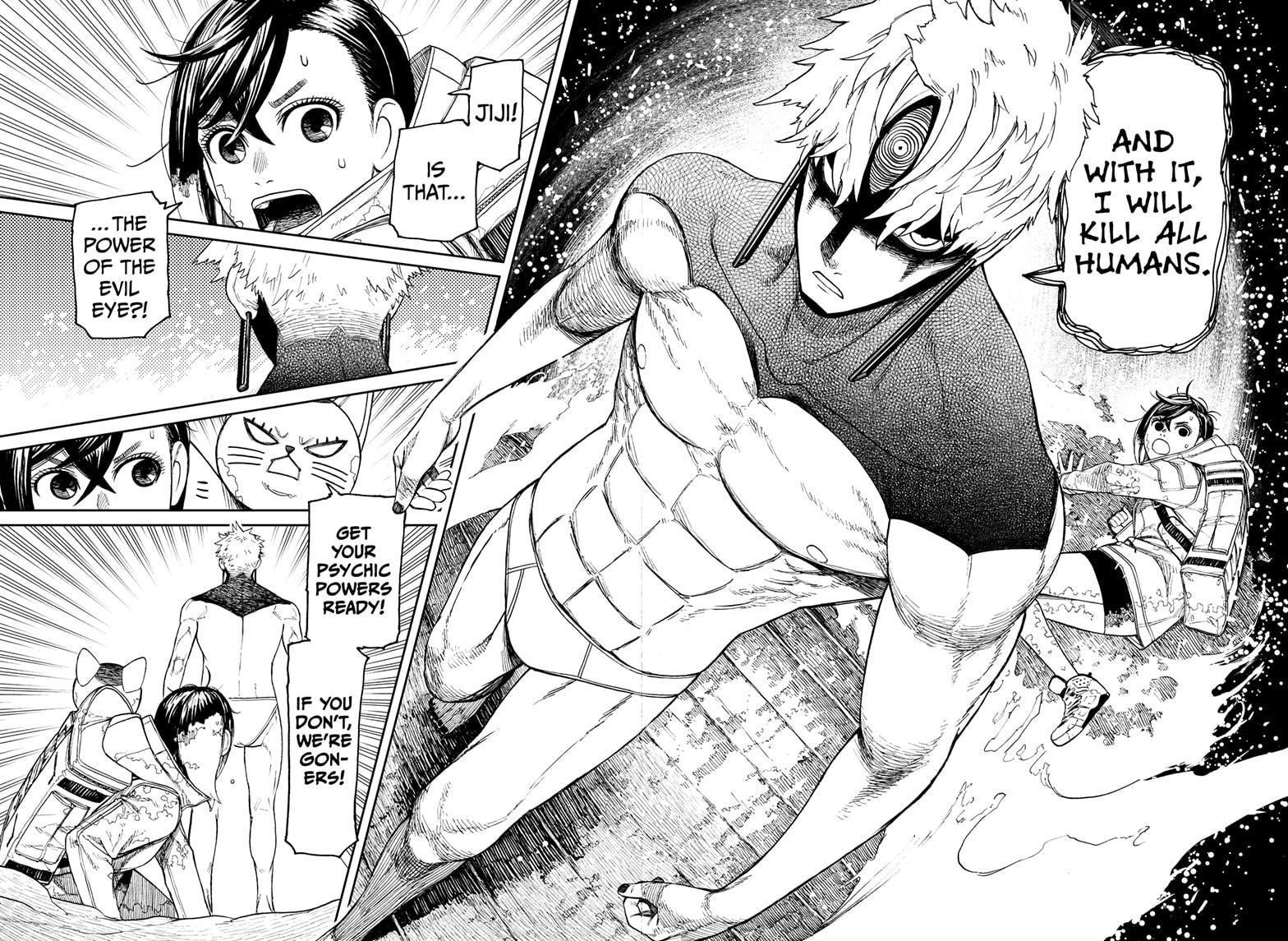 Chapter 41 Image(2)