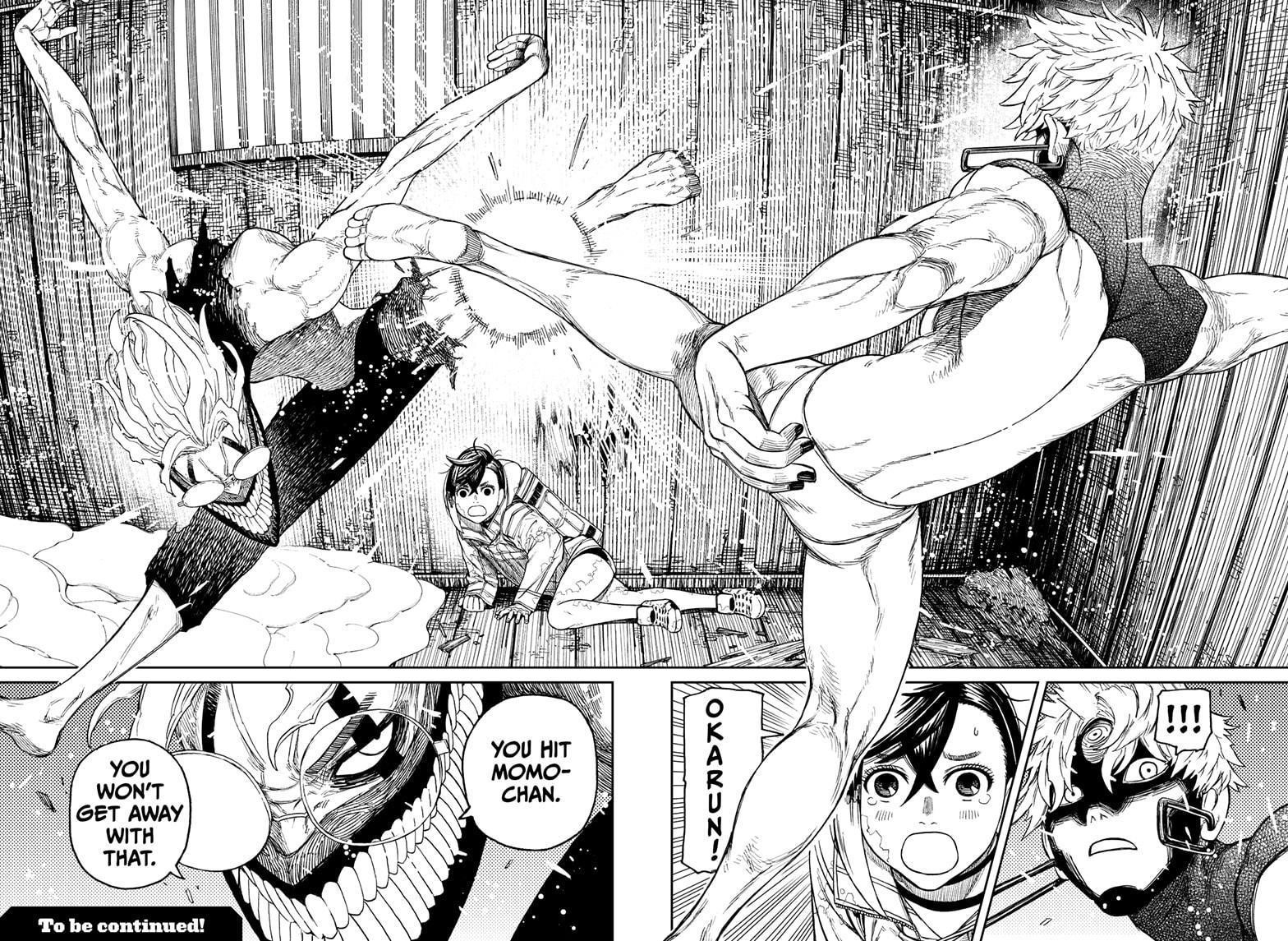 Chapter 41 Image(16)
