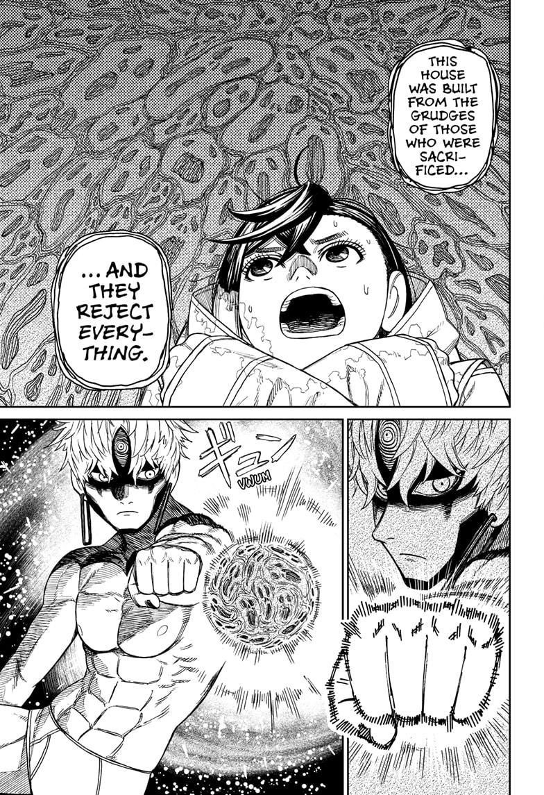 Chapter 41 Image(7)