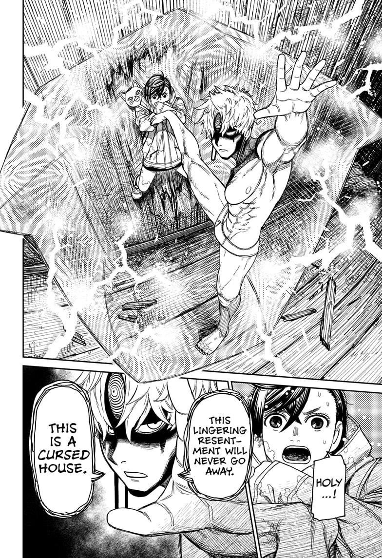 Chapter 41 Image(6)