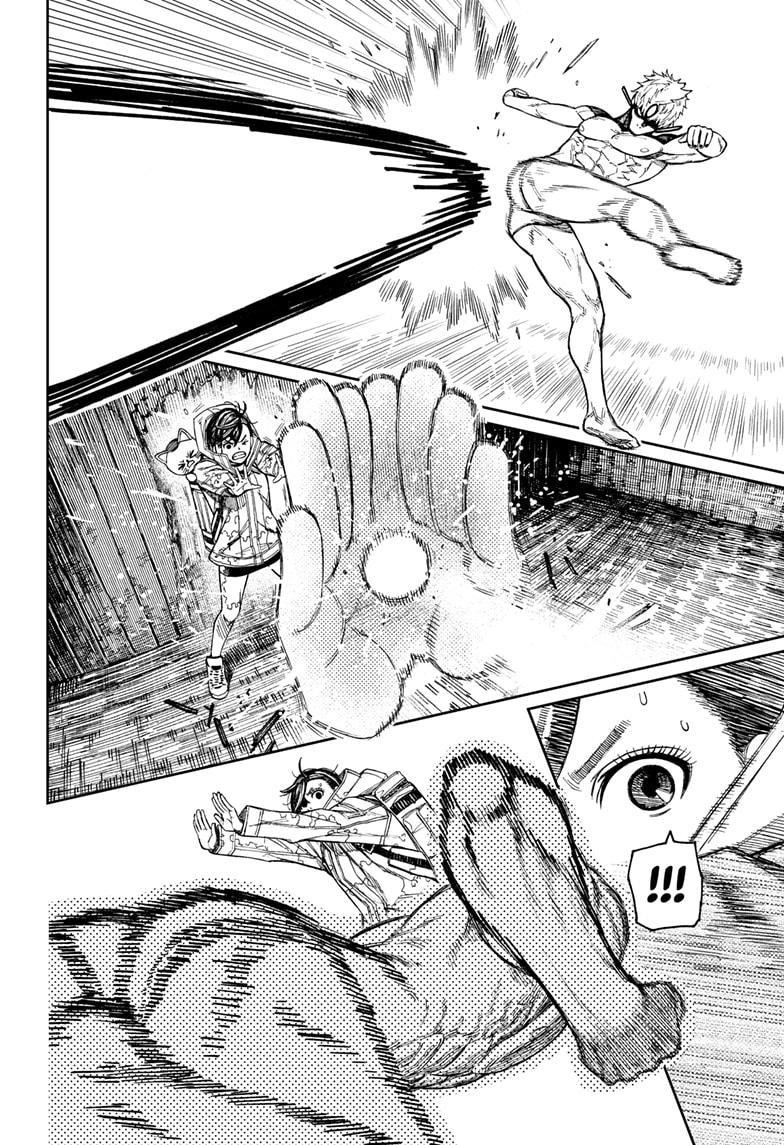 Chapter 41 Image(14)