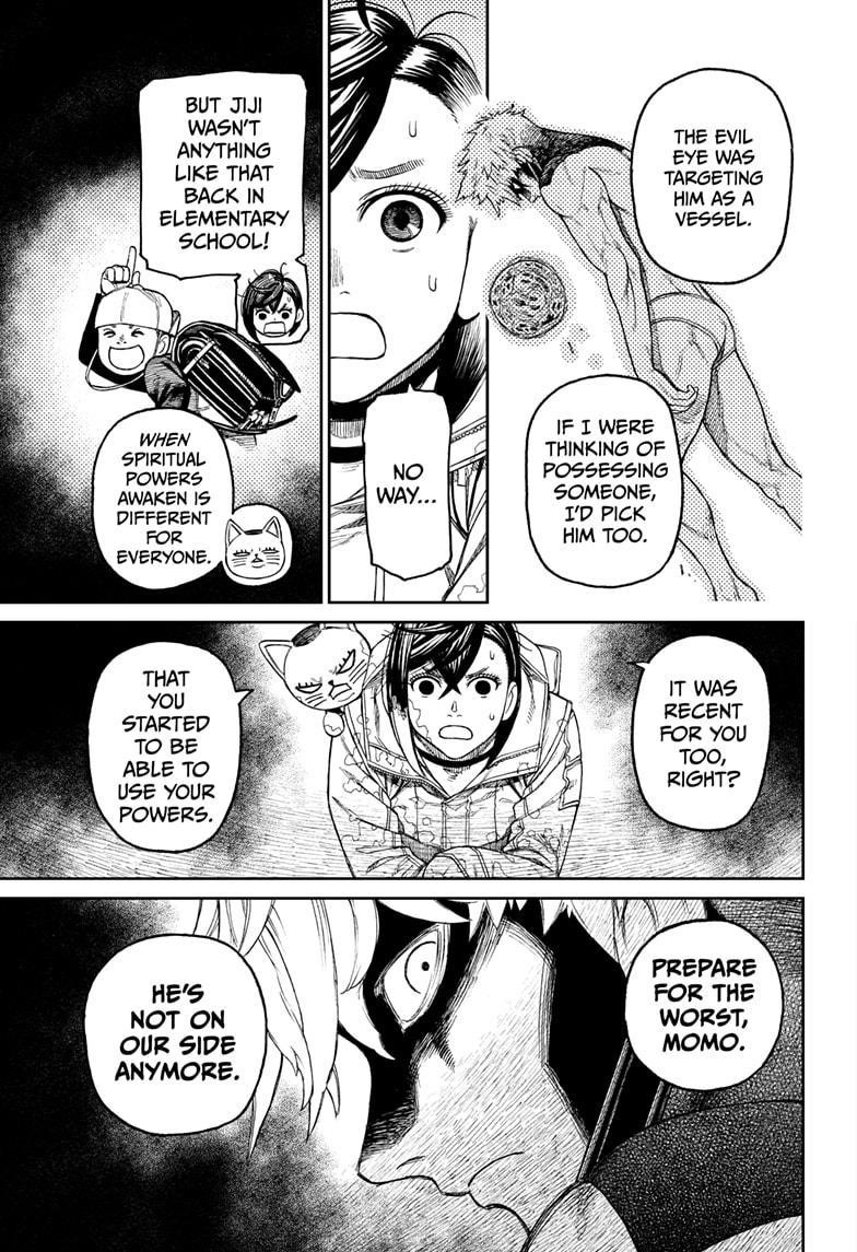 Chapter 41 Image(13)