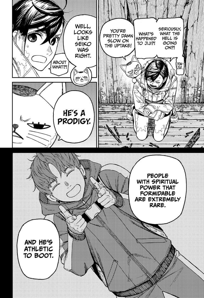 Chapter 41 Image(12)