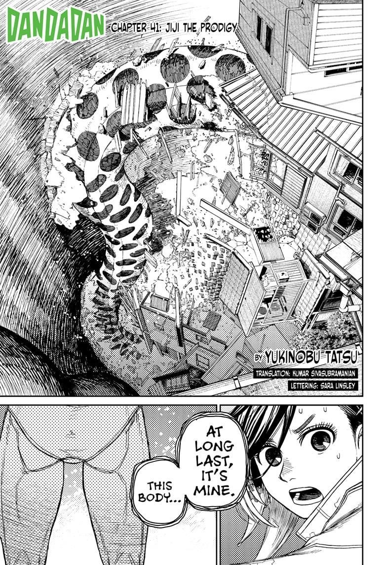 Chapter 41 Image(1)