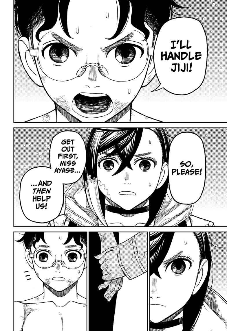 Chapter 42 Image(8)