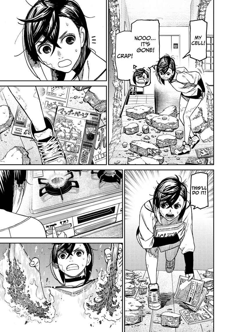Chapter 42 Image(17)