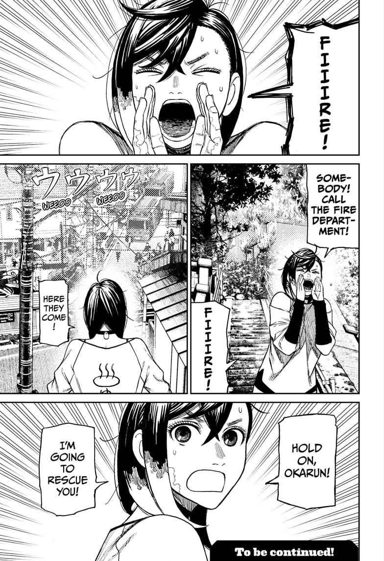 Chapter 42 Image(19)