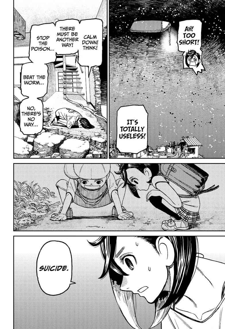 Chapter 42 Image(16)