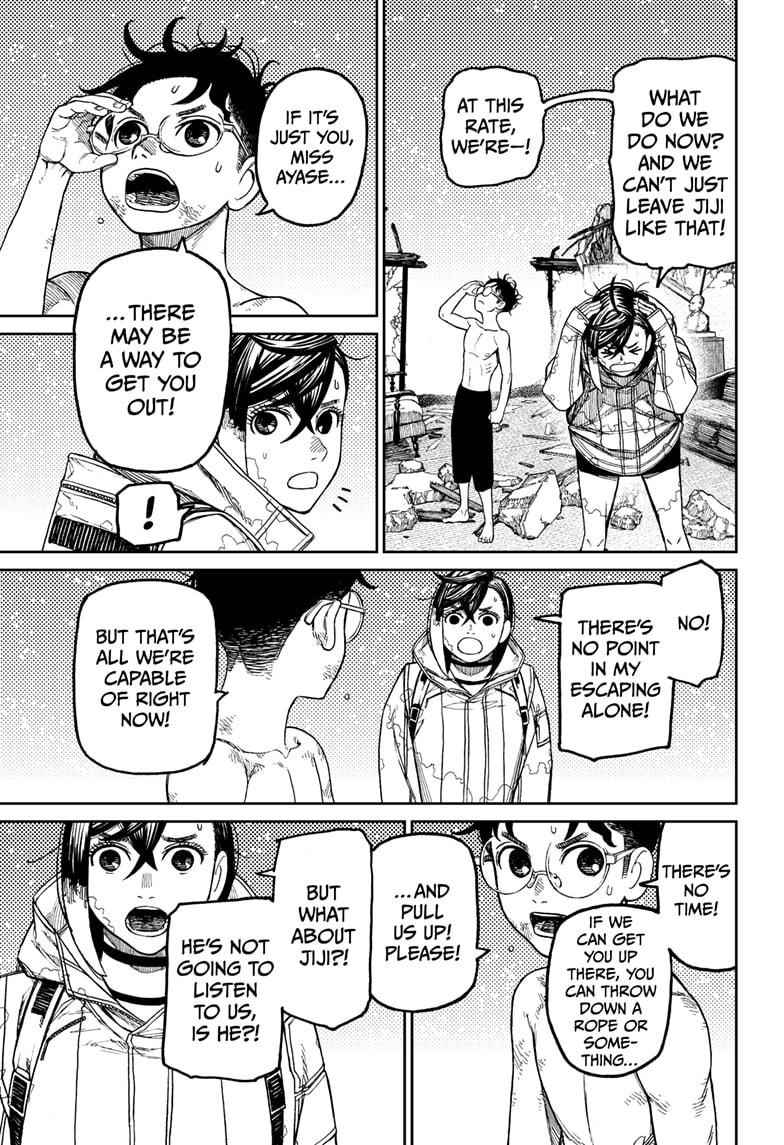 Chapter 42 Image(7)