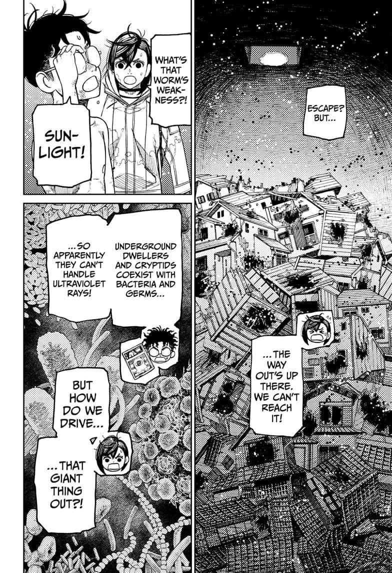 Chapter 42 Image(6)