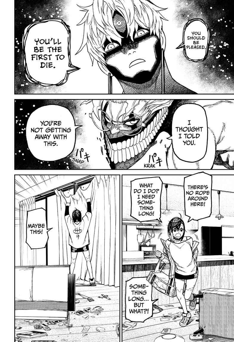 Chapter 42 Image(14)