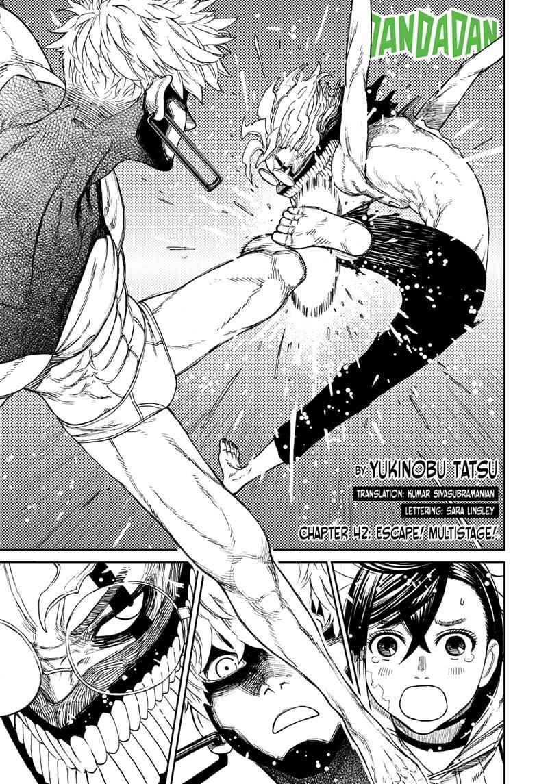 Chapter 42 Image(1)