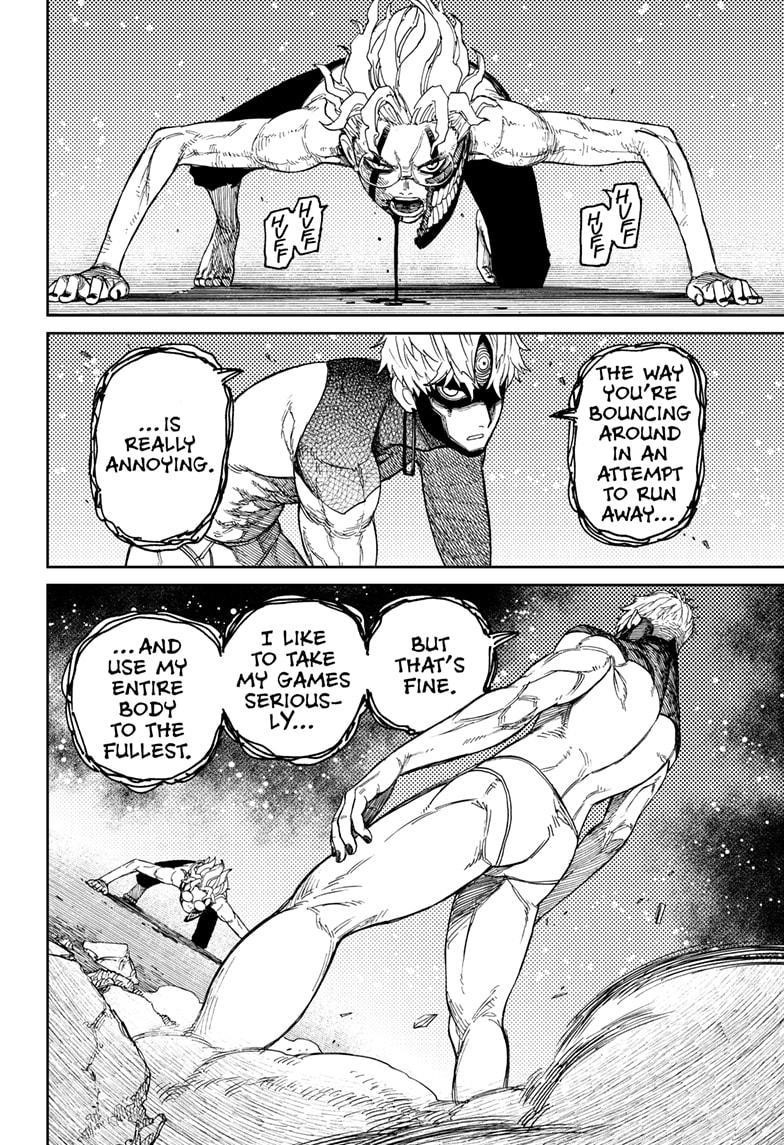 Chapter 43 Image(8)