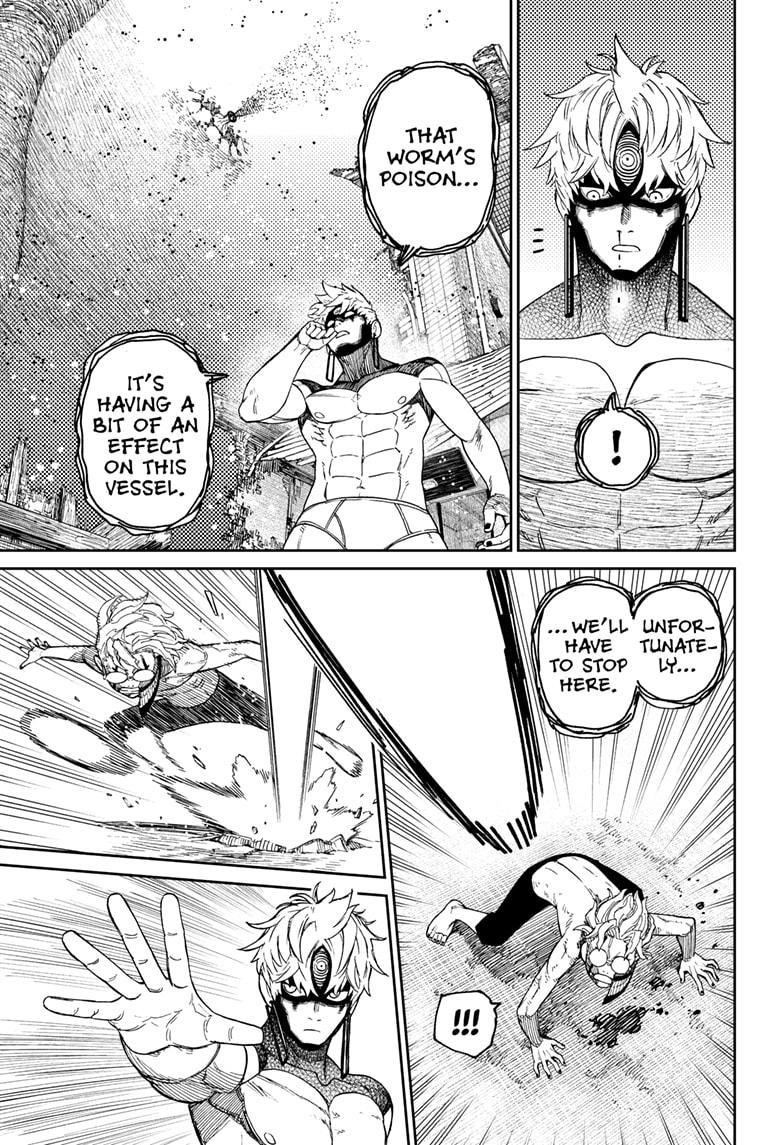 Chapter 43 Image(9)