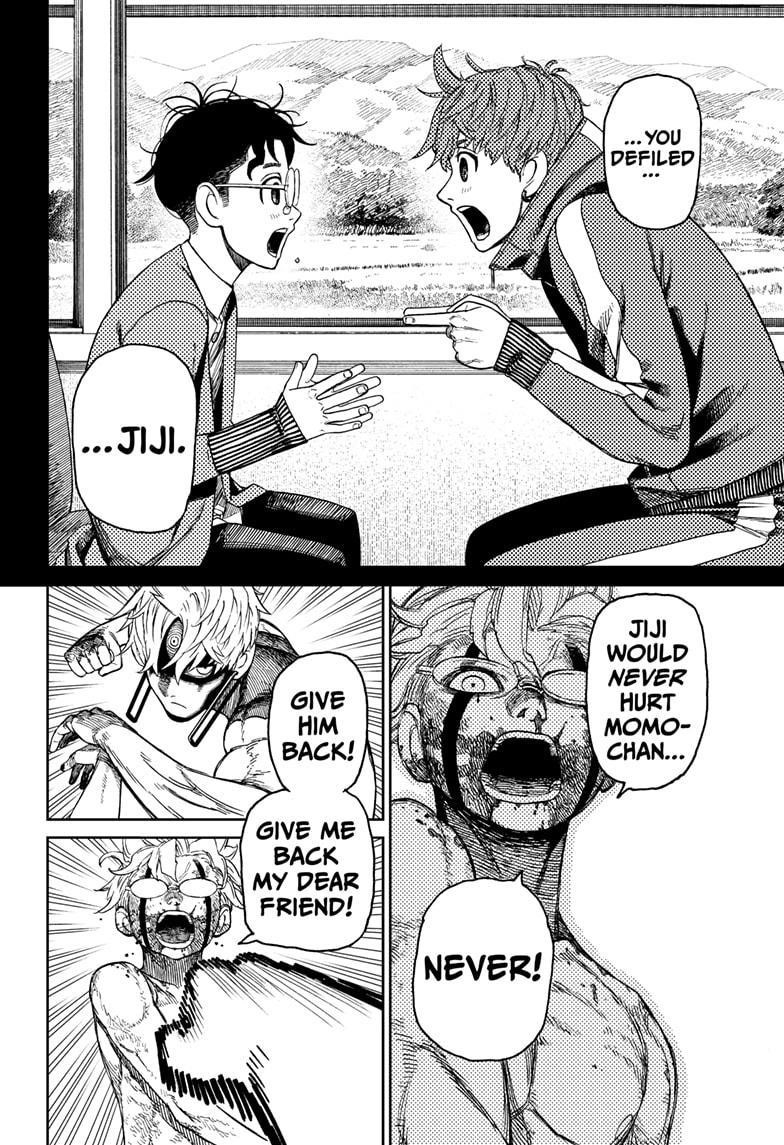 Chapter 43 Image(14)