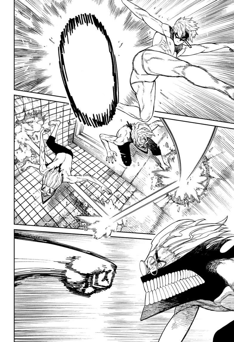 Chapter 43 Image(4)