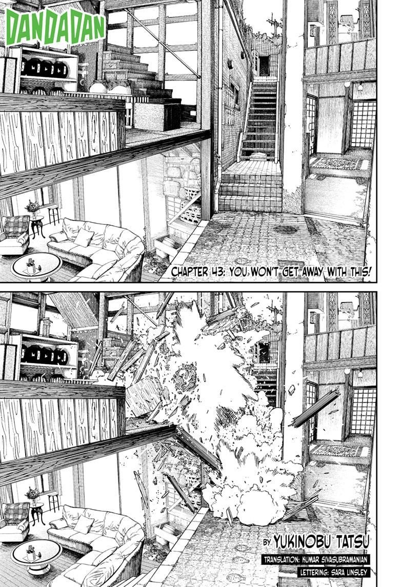 Chapter 43 Image(1)