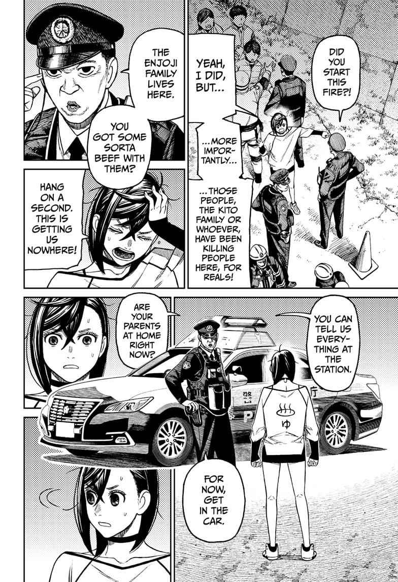Chapter 44 Image(8)