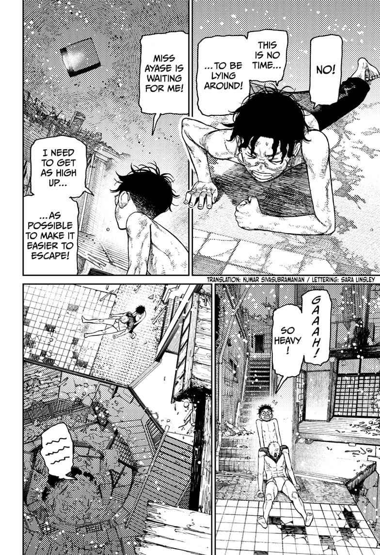 Chapter 44 Image(2)