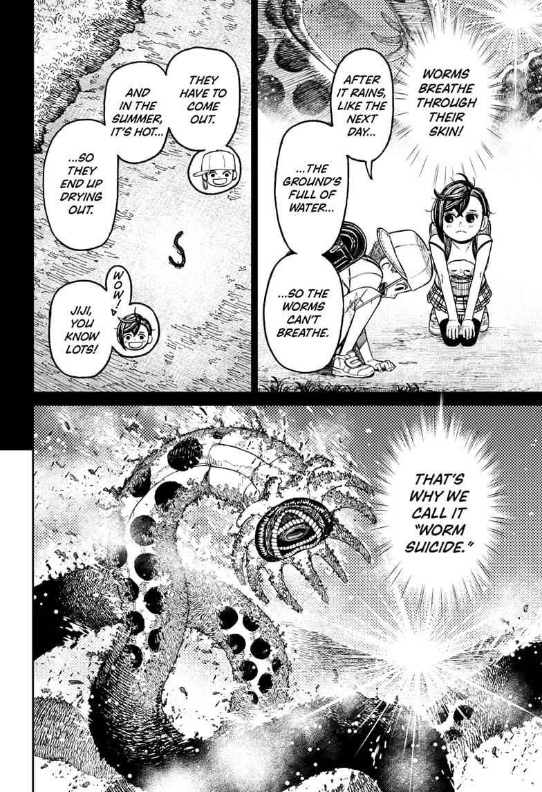 Chapter 44 Image(16)