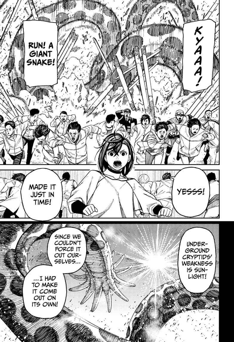 Chapter 44 Image(15)