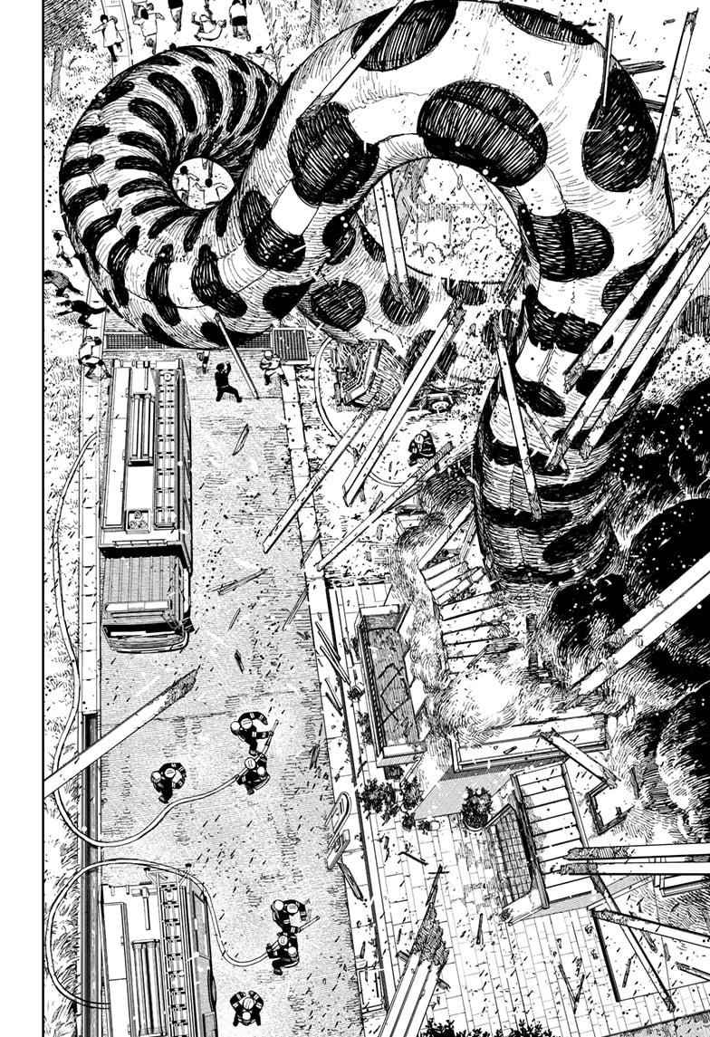 Chapter 44 Image(14)