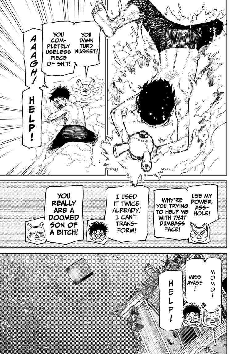 Chapter 44 Image(5)