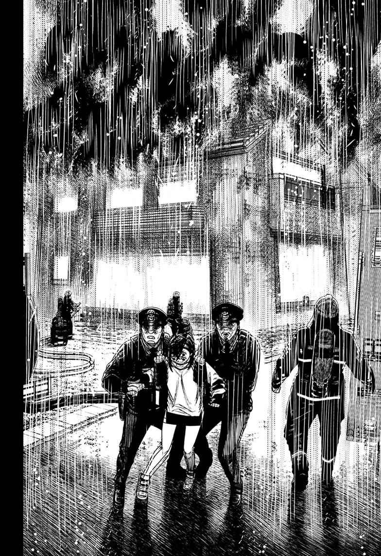 Chapter 44 Image(10)