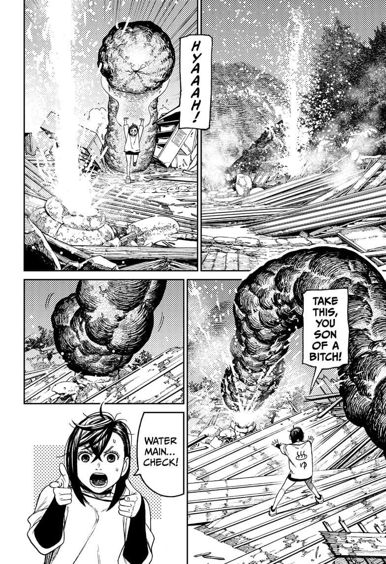 Chapter 45 Image(17)