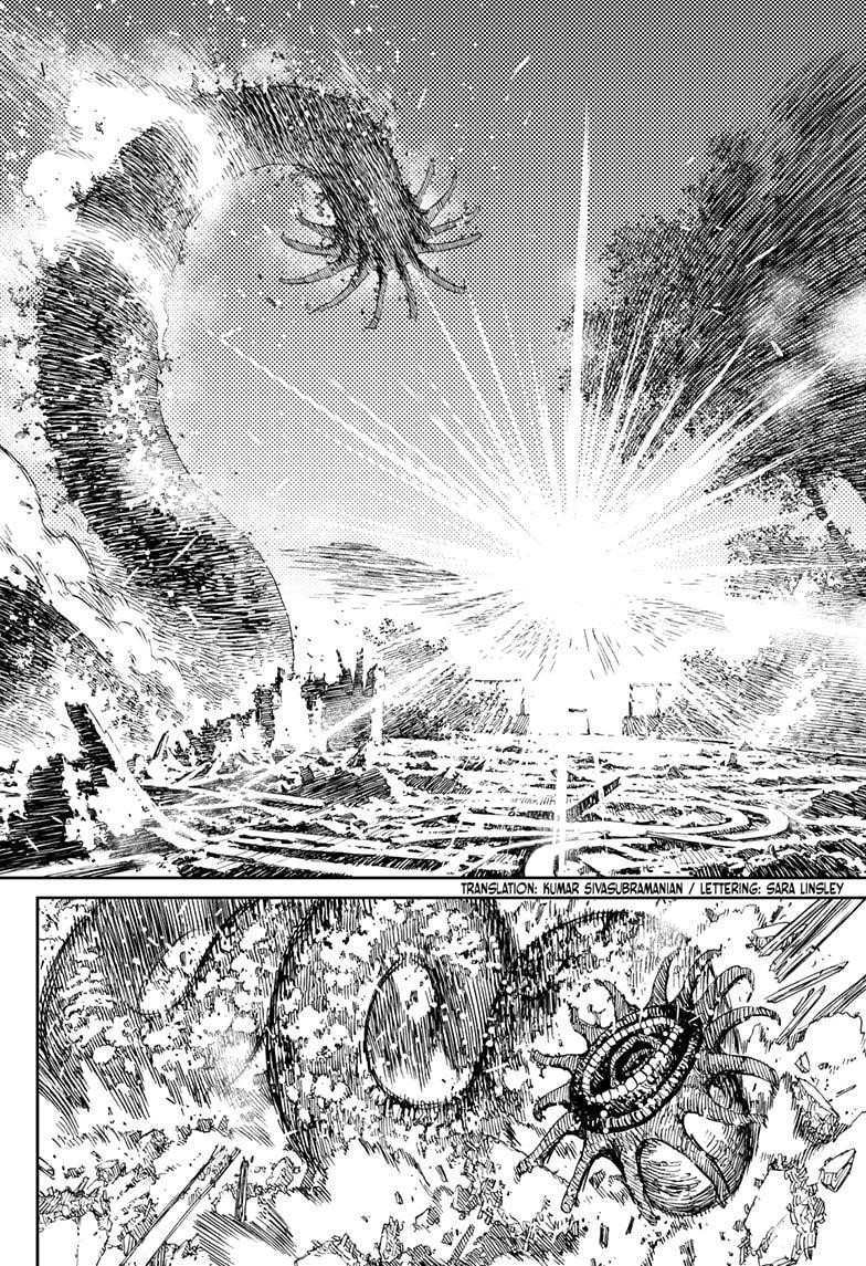 Chapter 45 Image(2)