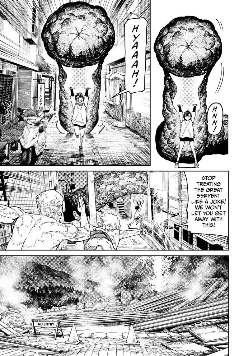 Chapter 45 Image(16)