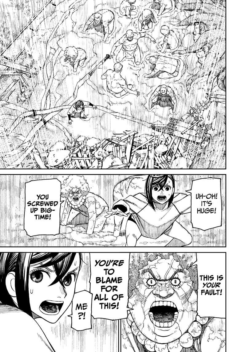 Chapter 45 Image(7)