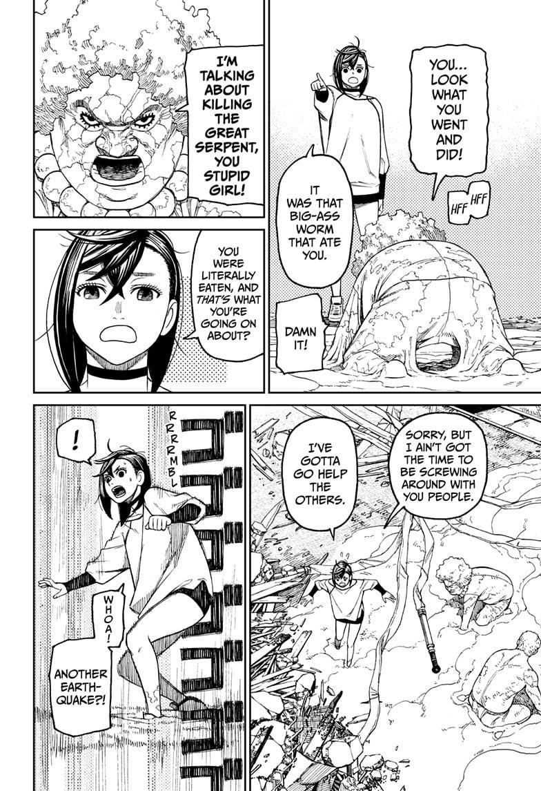 Chapter 45 Image(6)