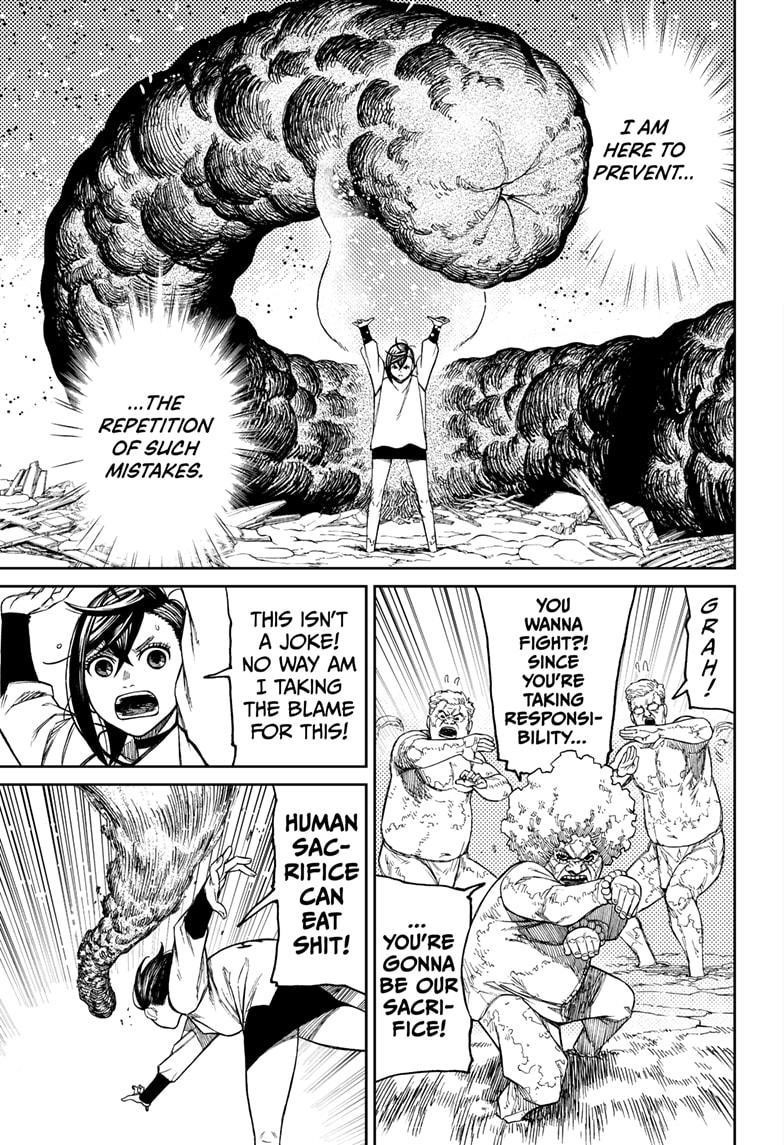 Chapter 45 Image(14)