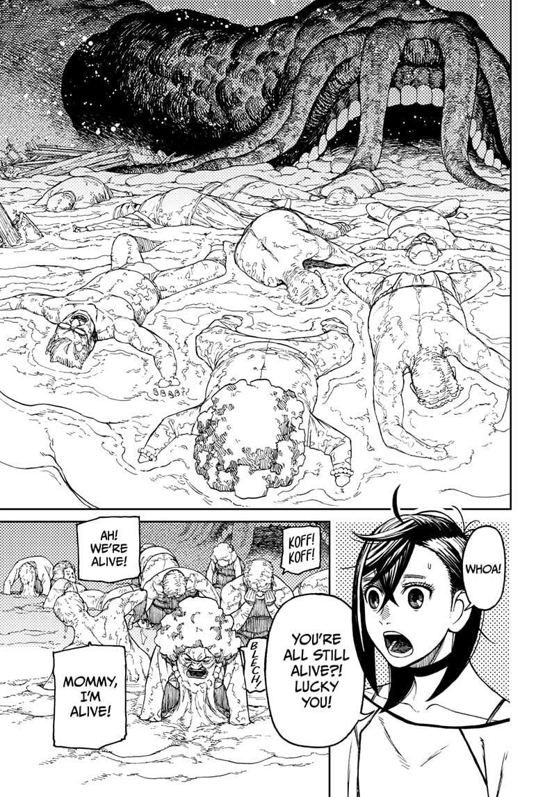 Chapter 45 Image(5)