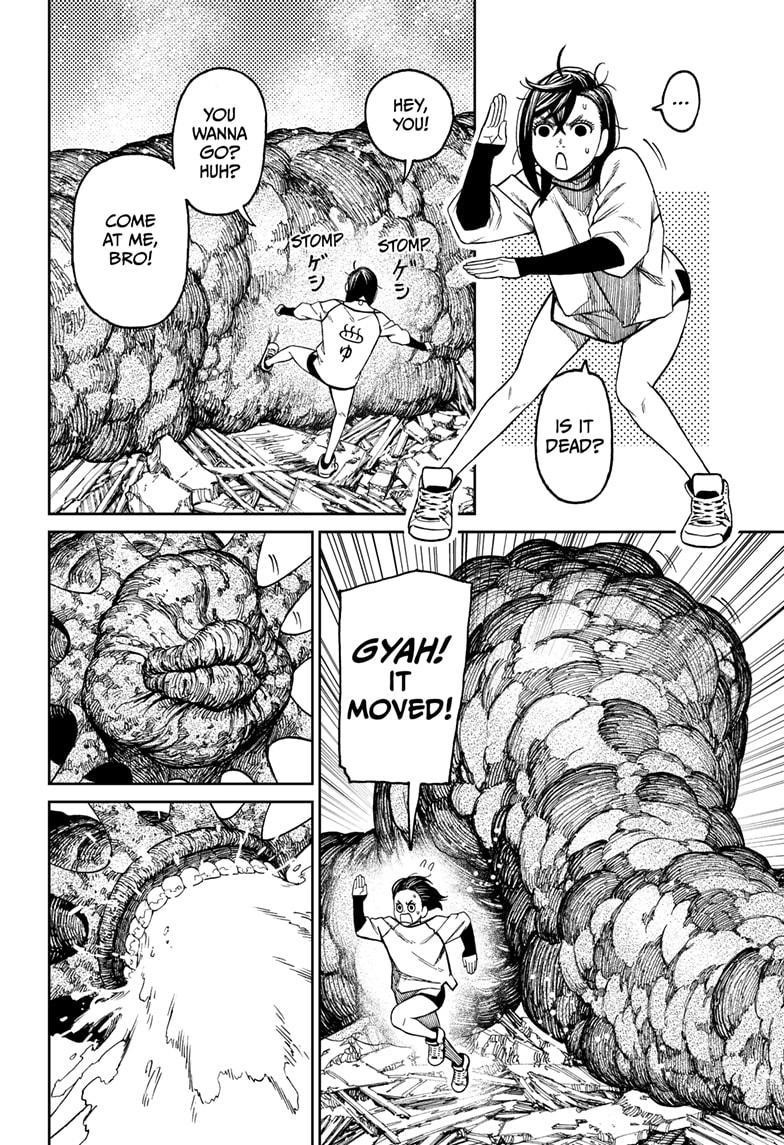 Chapter 45 Image(4)