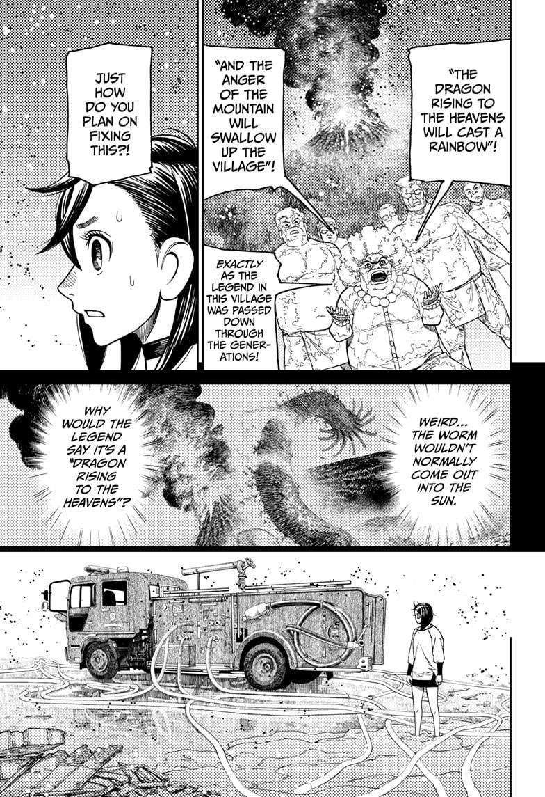 Chapter 45 Image(12)