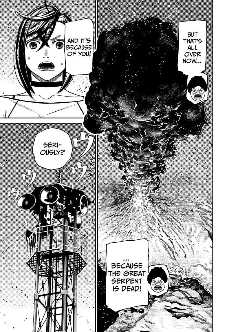 Chapter 45 Image(10)