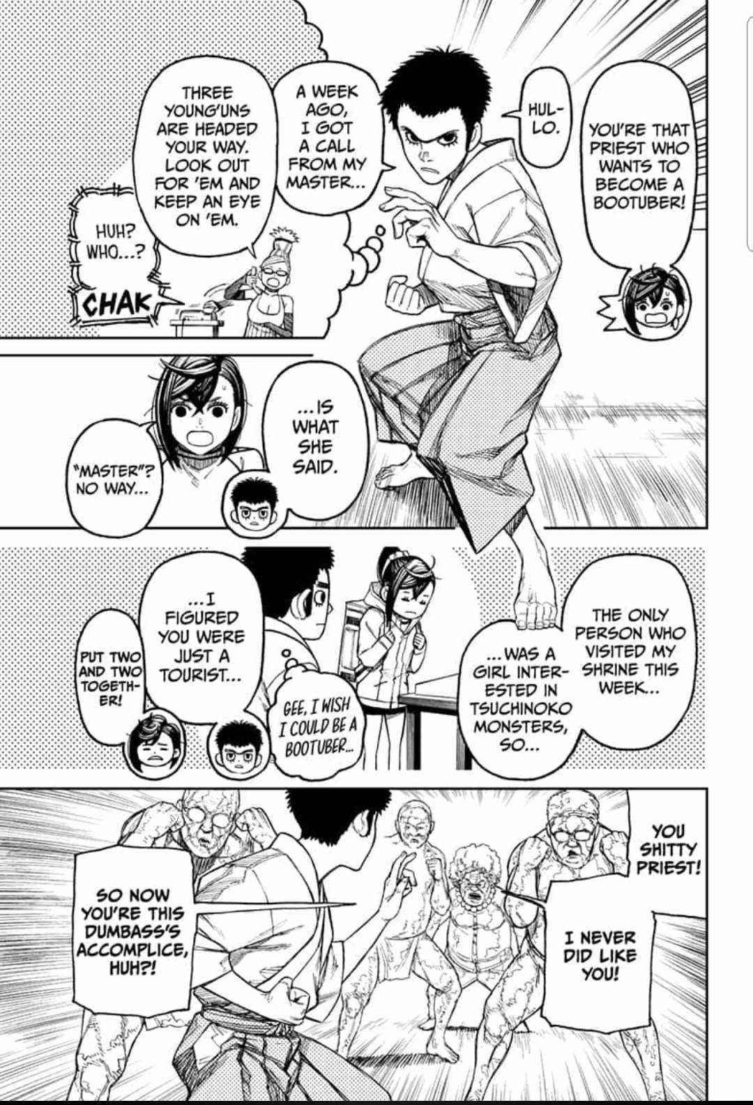 Chapter 46 Image(9)