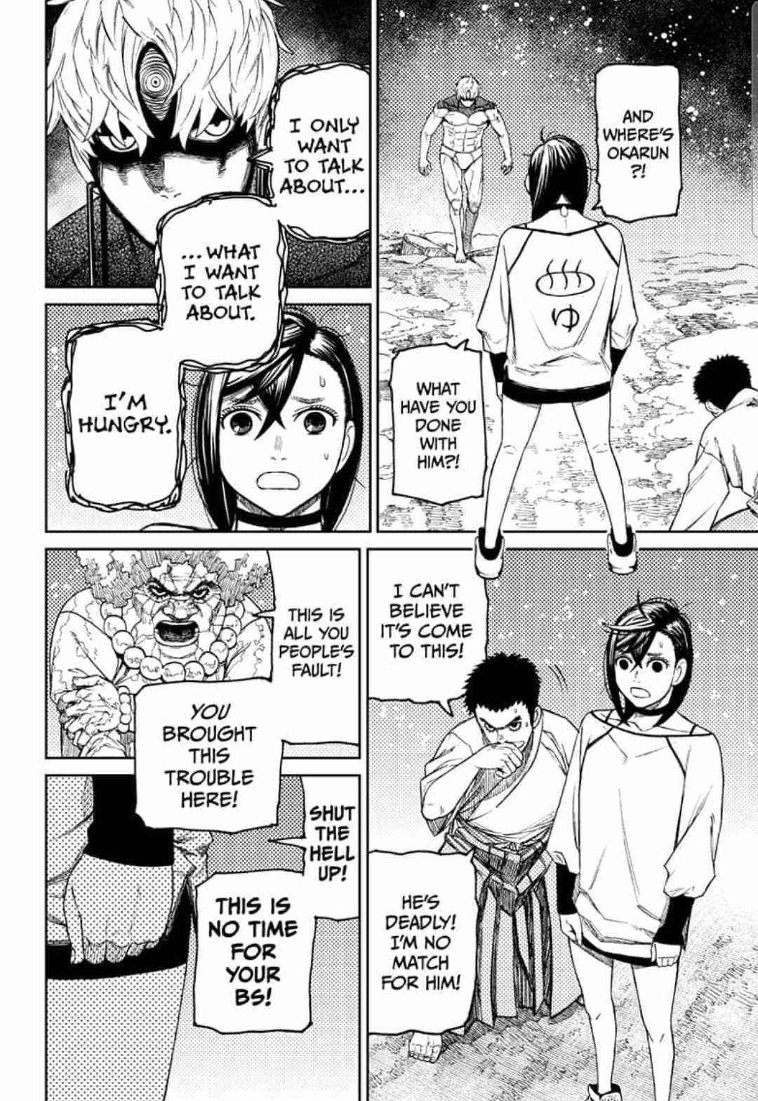 Chapter 46 Image(18)