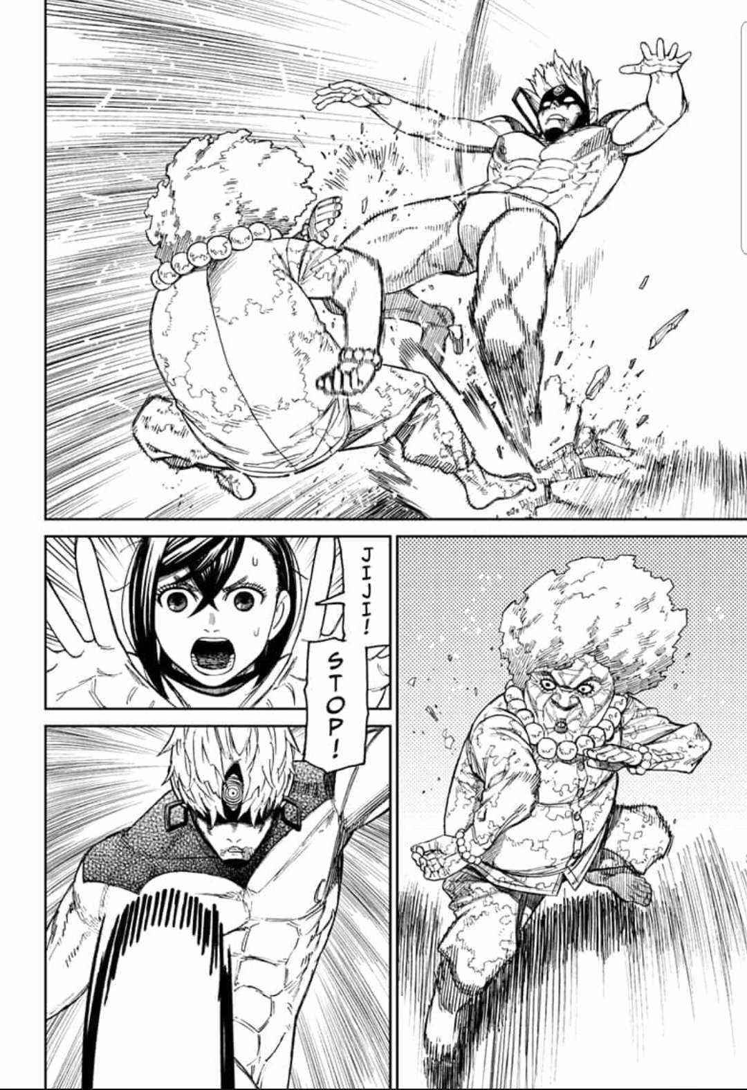 Chapter 46 Image(14)