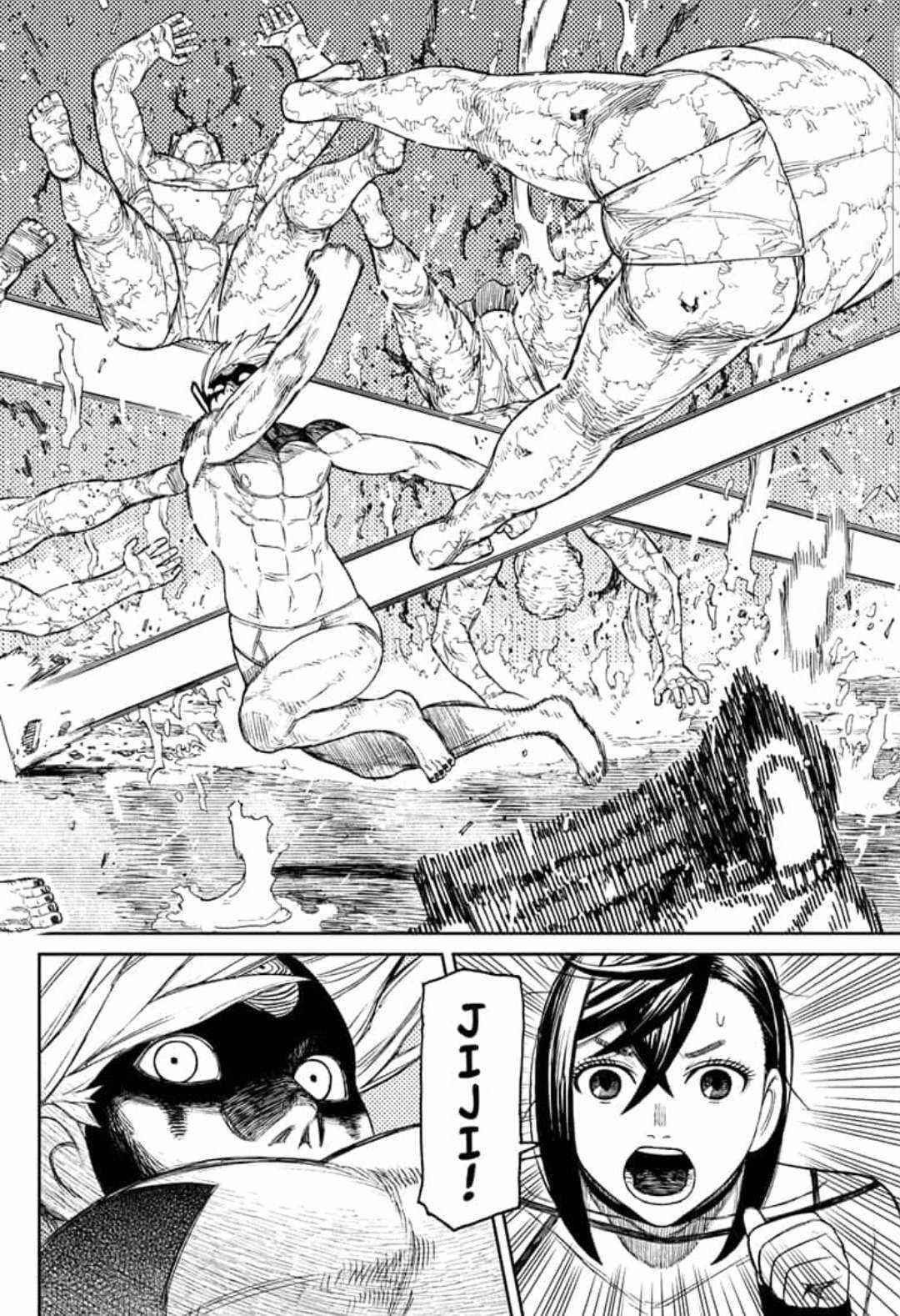 Chapter 46 Image(12)