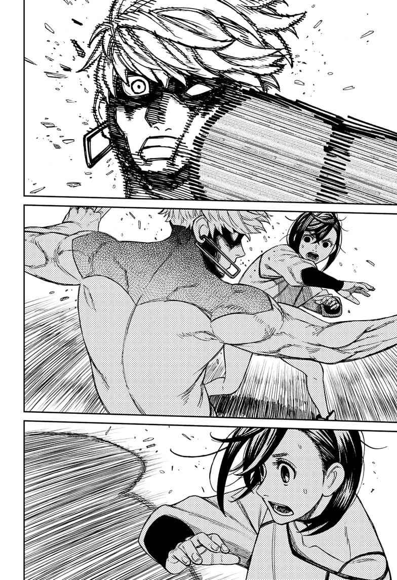 Chapter 47 Image(8)