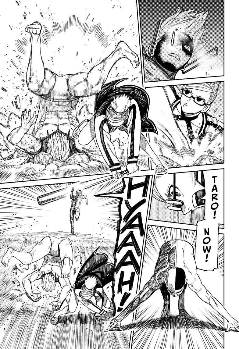 Chapter 47 Image(17)