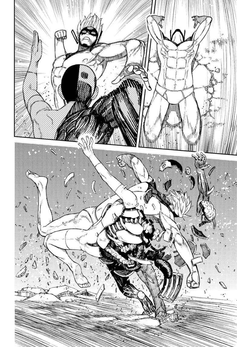 Chapter 47 Image(18)