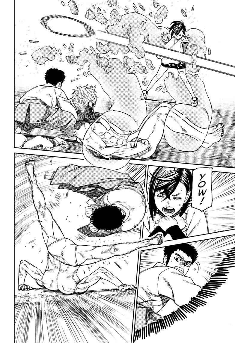 Chapter 47 Image(6)
